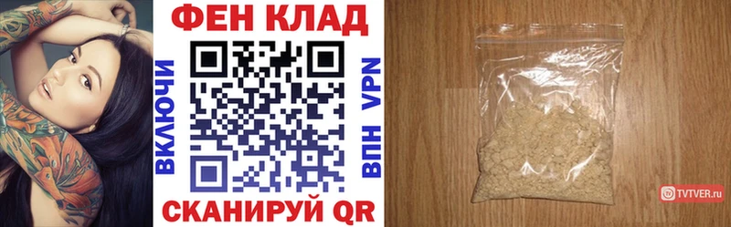 Amphetamine 98% Осташков