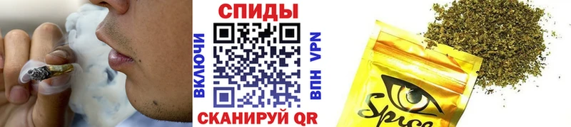 БУТИРАТ бутандиол  купить наркотик  Осташков 