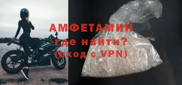 прущие крисы Аркадак