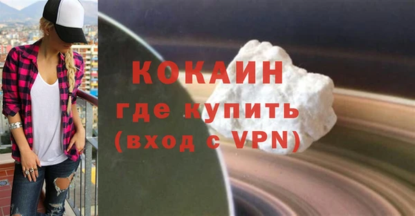 винт Армянск