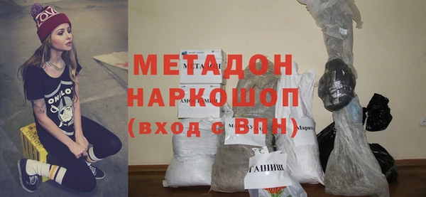 прущие крисы Аркадак