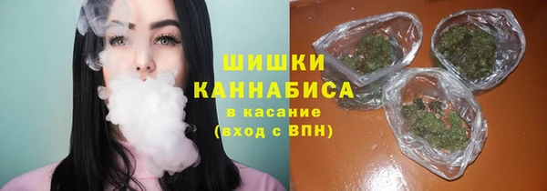 прущие крисы Аркадак