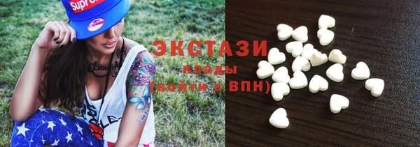 прущие крисы Аркадак
