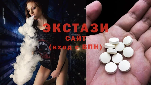 прущие крисы Аркадак