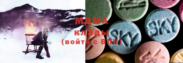 прущие крисы Аркадак