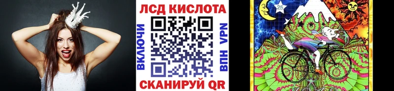 Марки NBOMe 1500мкг купить наркоту Осташков