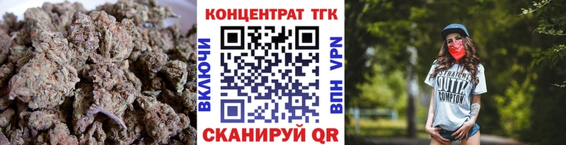 hydra онион Осташков Дистиллят ТГК гашишное масло цена наркотик