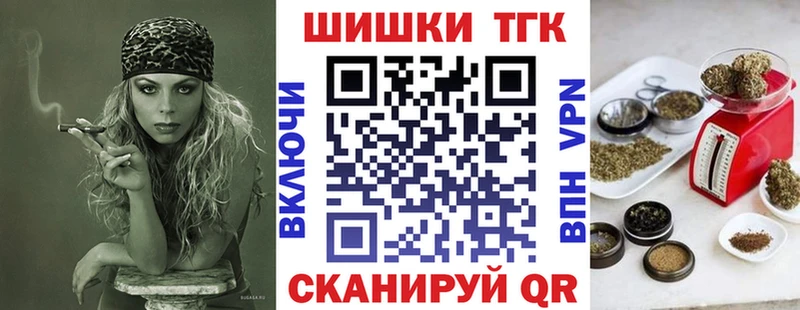 Конопля семена  даркнет сайт  Осташков 